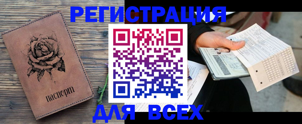 форма 3 в Тулуне